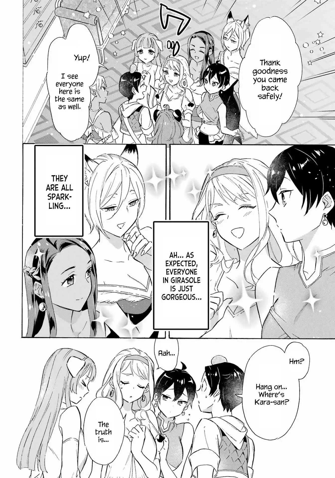 Striving For The Luxury Liner!! ~Get That Rich Isekai Life With A Ship Summoning Skill~ Chapter 16 15